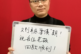 忠县忠县讨债公司服务